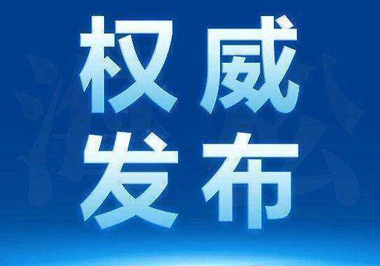 米乐M6：上海市静安区静安里售楼处电话(里)首页-上海营销中心欢迎您-楼盘详情最新价格-户型图-容积率@2026331售楼处✦AI热搜(图14)
