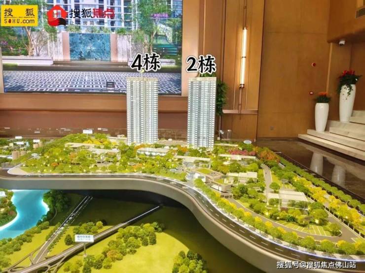 佛山代建潮爆发!超12盘扎推!央国企纷纷下场(图8)