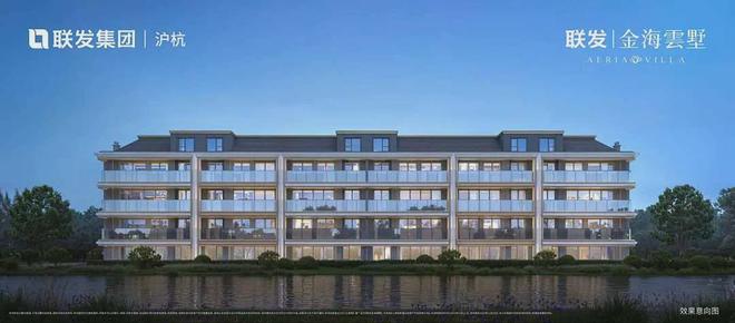 金海雲墅售楼处:15低密湿地公园旁叠墅1270万起(图1)