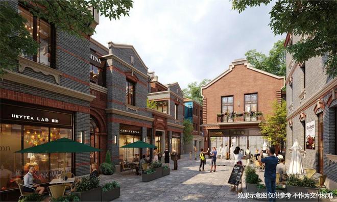 隐于静安芯归于烟火里｜招商静安里城央罕见低密纯别墅社区！(图13)