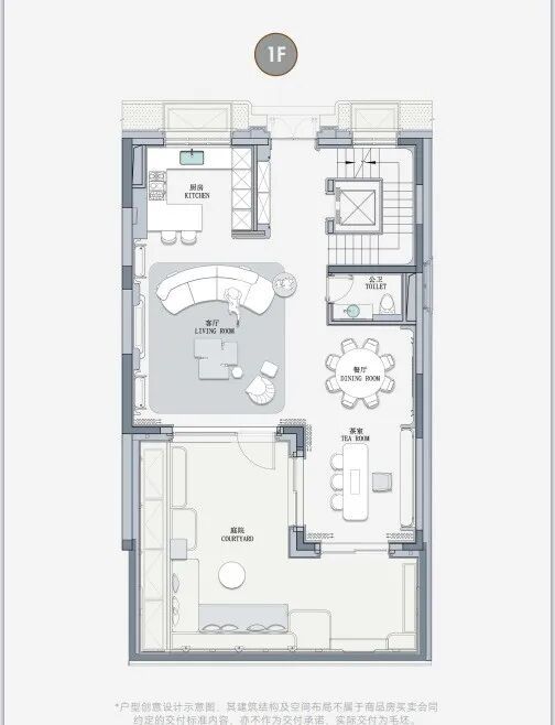 隐于静安芯归于烟火里｜招商静安里城央罕见低密纯别墅社区！(图32)