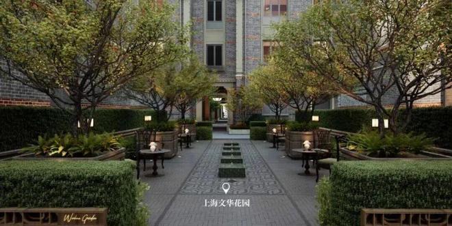 隐于静安芯归于烟火里｜招商静安里城央罕见低密纯别墅社区！(图48)