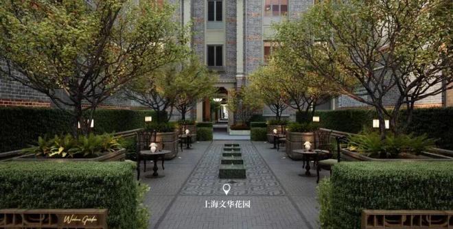 隐于静安芯归于烟火里｜招商静安里城央罕见低密纯别墅社区！(图47)