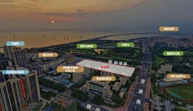 深圳前海碧海玖号花园龙湖物业7栋小高层纯住宅品质社区(图7)