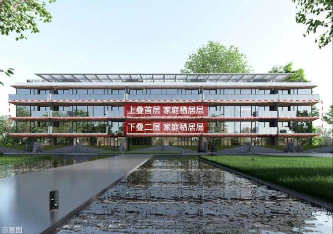 翡云悦府发布｜新杨思核心低密墅区尊享全维高端生活配套！(图25)