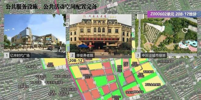 翡云悦府发布｜新杨思核心低密墅区尊享全维高端生活配套！(图35)