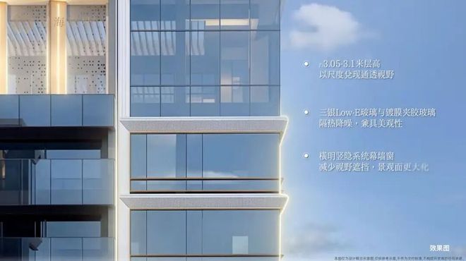 ✨聚焦碧海玖号花园售楼处发布:敬献时代人居封面之作(图9)