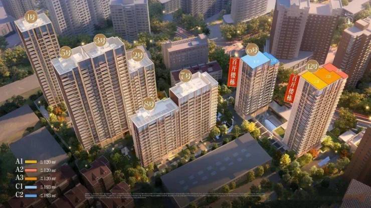 上海静安康定壹拾玖售楼处电话-康定壹拾玖售楼处发布-(2026最新)-楼盘详情最新价格-百度热搜-户型图-曝光TOP1(图1)