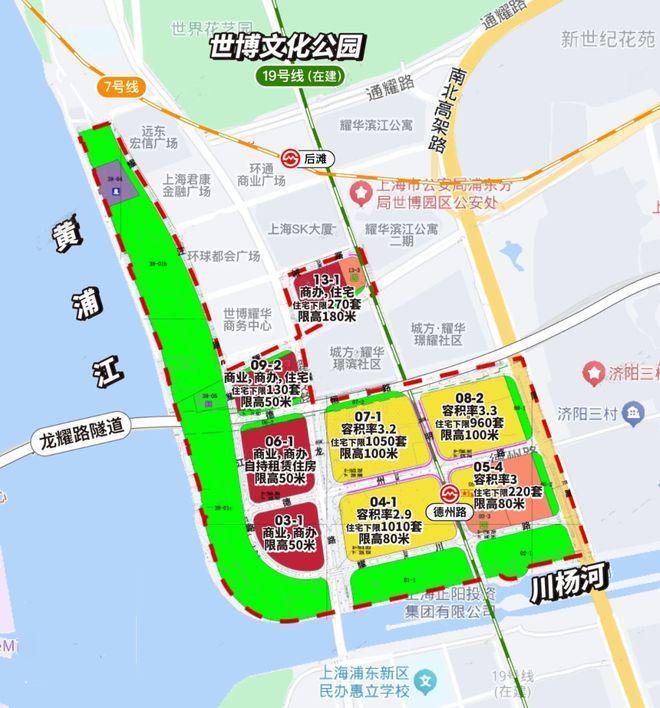 米乐M6:澐启滨江五批次压轴双楼栋:上海滨江“绝版身份证”都是生活孤品(图9)