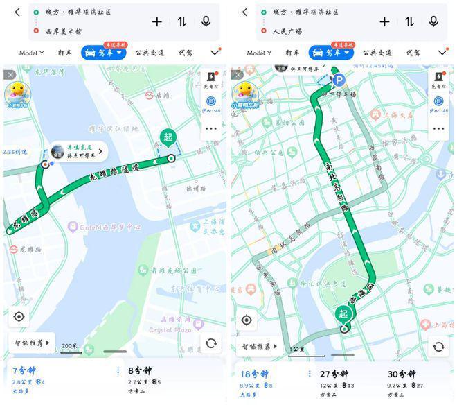 米乐M6:澐启滨江五批次压轴双楼栋:上海滨江“绝版身份证”都是生活孤品(图19)