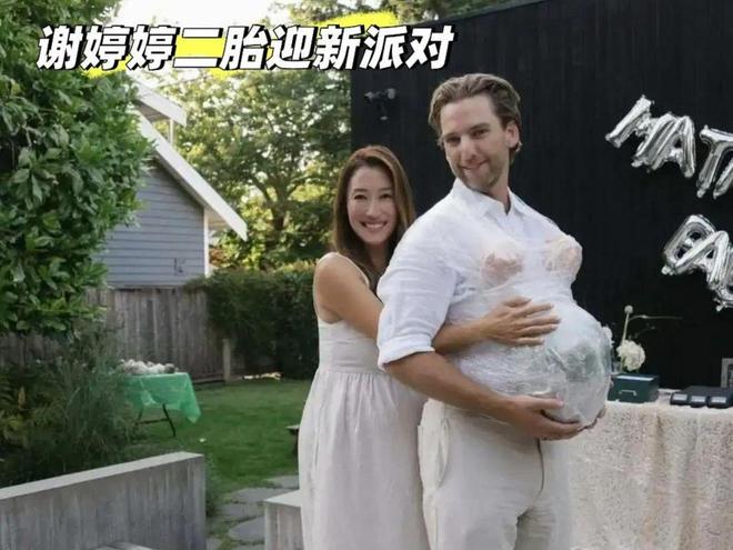 43岁谢婷婷再夺网球冠军!小7岁男友全程陪同曾挺32周孕肚比赛(图15)