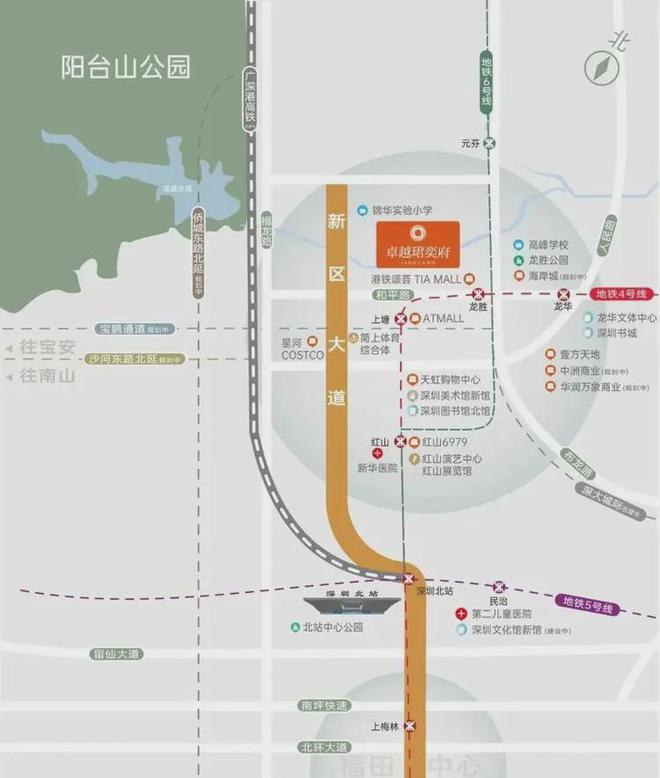 米乐M6平台:发布:卓越珺奕府交楼交房时间2026年3月30日带精装(图4)