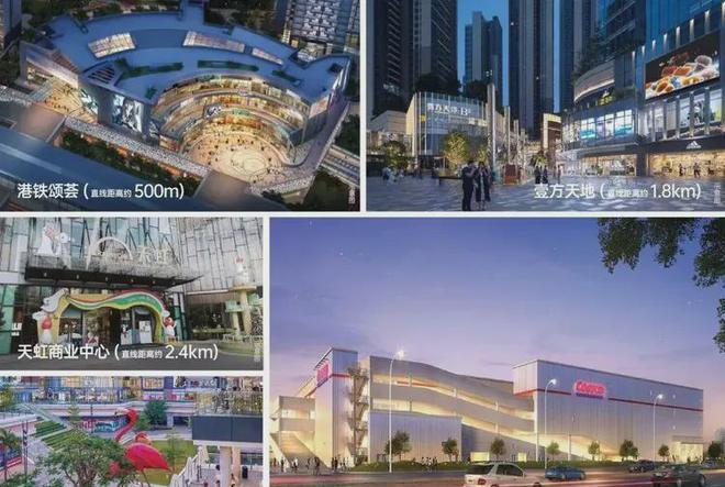 米乐M6平台:发布:卓越珺奕府交楼交房时间2026年3月30日带精装(图6)