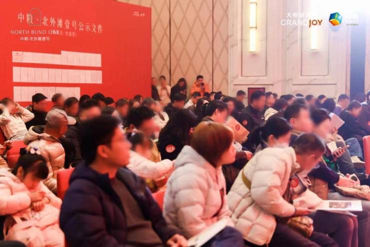 米乐M6:中粮北外滩壹号(售楼处)电话-中粮北外滩壹号销售中心-环境-户型-价格-地址-楼盘详情-售楼处位置-配套-电话-交房时间(图9)