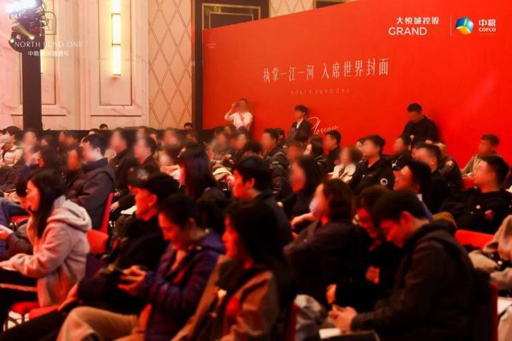 米乐M6:中粮北外滩壹号(售楼处)电话-中粮北外滩壹号销售中心-环境-户型-价格-地址-楼盘详情-售楼处位置-配套-电话-交房时间(图10)