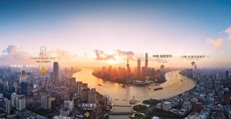 米乐M6:中粮北外滩壹号(售楼处)电话-中粮北外滩壹号销售中心-环境-户型-价格-地址-楼盘详情-售楼处位置-配套-电话-交房时间(图15)