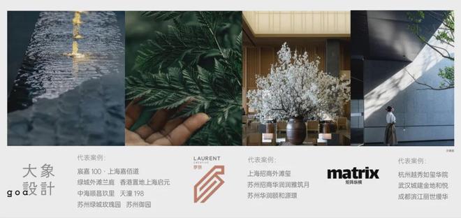 【狮山上璟府】售楼处电话-楼盘详情·最新价格-户型图-Ai热搜(图3)