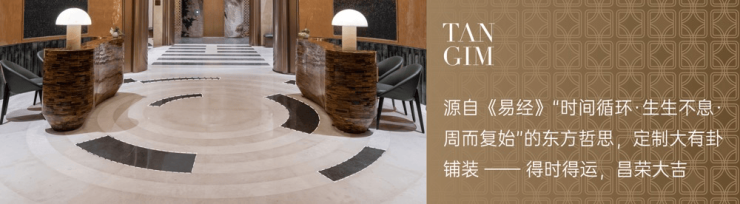 成都【保利新川天珺】查询售楼电话(已认证)丨主力户型亮点_价格区间分析_了解最新优惠政策_项目咨询_预约看房(图8)