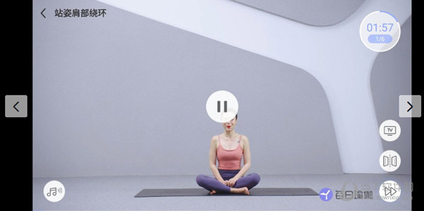 米乐M6平台：每日瑜伽APP每日瑜伽V98210安卓版(图5)