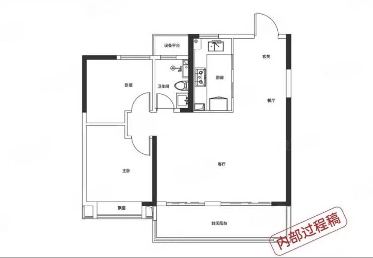 米乐M6平台：【合肥房价-合肥楼盘】肥东最新在售楼盘-2025年全新房价-肥东推荐(图4)