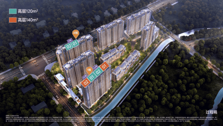 招商中旅壹江臻邸(营销中心)首页网站-招商中旅壹江臻邸最新详情(售楼处)-楼盘欢迎您-地址-价格-户型-梯户比-楼盘详情-交房时间(图5)