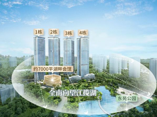 ⚡启幕中鼎书院上城珺翎府售楼处发布理想居住新境界(图8)