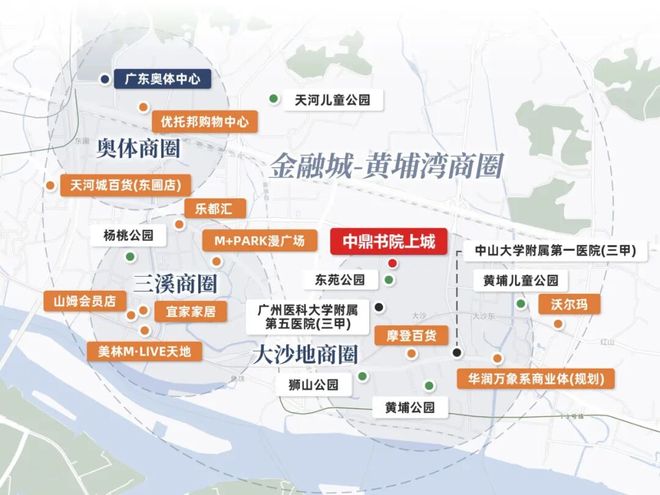 ⚡启幕中鼎书院上城珺翎府售楼处发布理想居住新境界(图16)