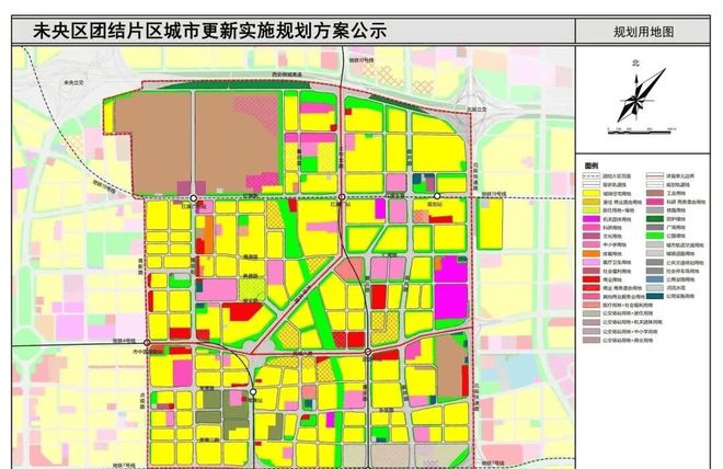 龙翔未央和鸣-售楼处-服务热线-教育-户型展示(图1)