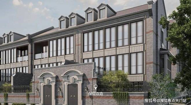 米乐M6：招商静安里_2026通告__楼盘地址_房价-上海房天下(图8)