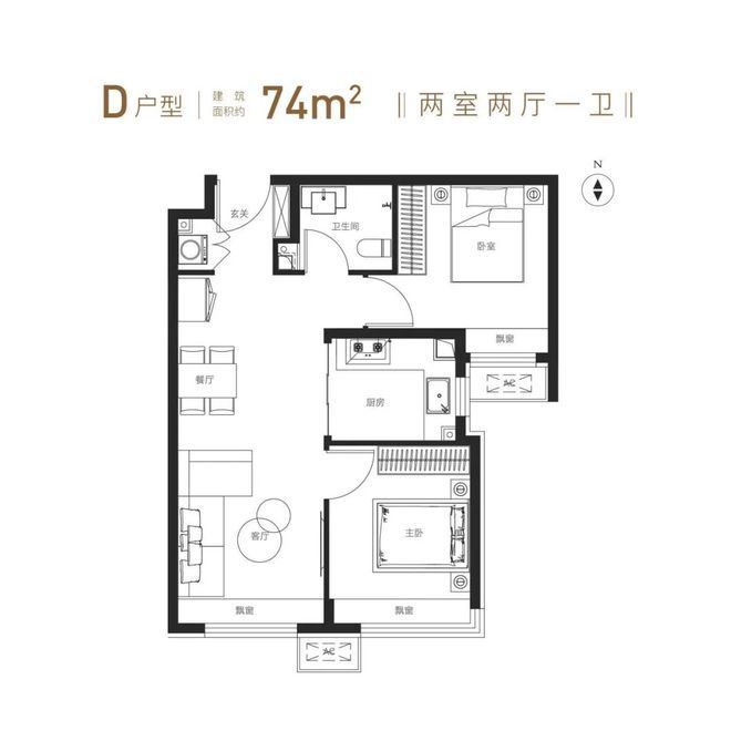 ℘揽星樾（售楼处）网站-揽星樾@售楼处-2025北京房天下(图8)