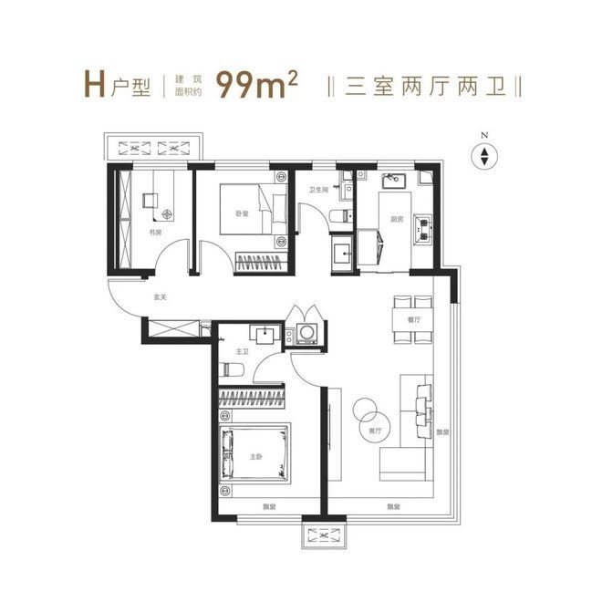 ℘揽星樾（售楼处）网站-揽星樾@售楼处-2025北京房天下(图10)