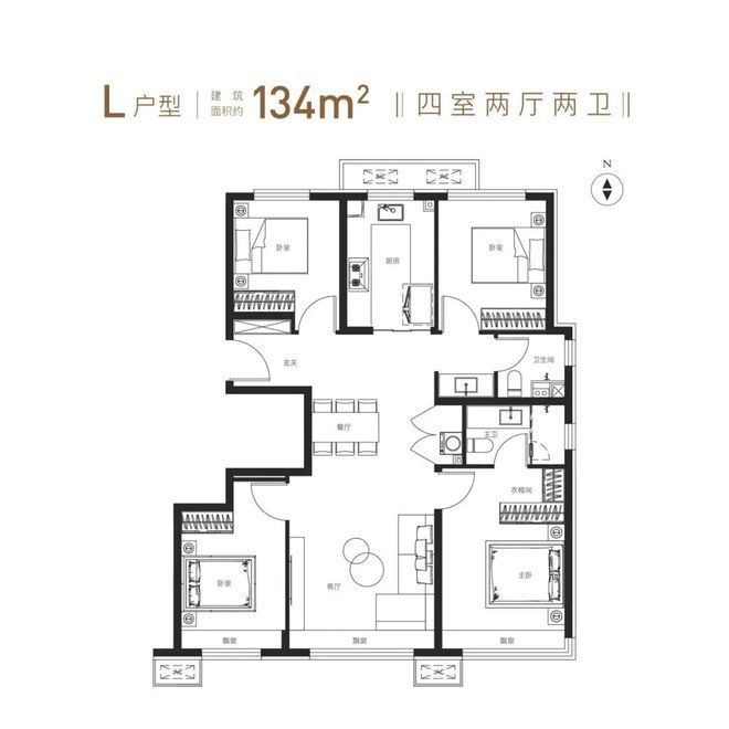℘揽星樾（售楼处）网站-揽星樾@售楼处-2025北京房天下(图11)