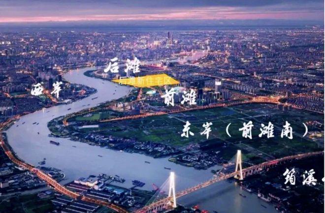 华润云启滨江售楼处电话的最新相关信息(图13)