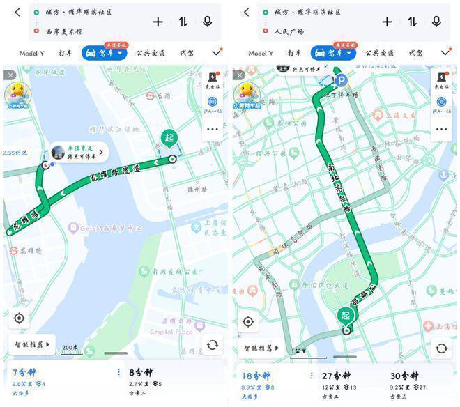 华润云启滨江售楼处电话的最新相关信息(图16)