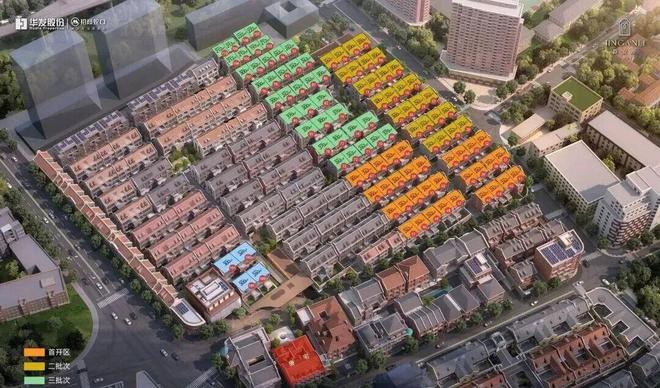 米乐M6平台：热搜静安里售楼处-招商网站-静安风貌别墅置业优选好房子!(图9)