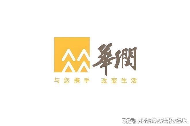 米乐M6：华润澐启滨江(售楼处电话)华润澐启滨江首页网站销售(图1)