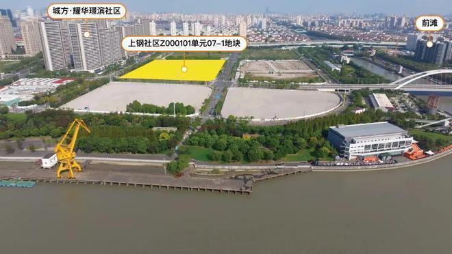 华润云启滨江售楼处发布：澐启滨江利好引爆市场(图12)