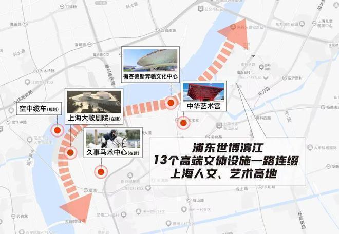 华润云启滨江售楼处发布：澐启滨江利好引爆市场(图24)