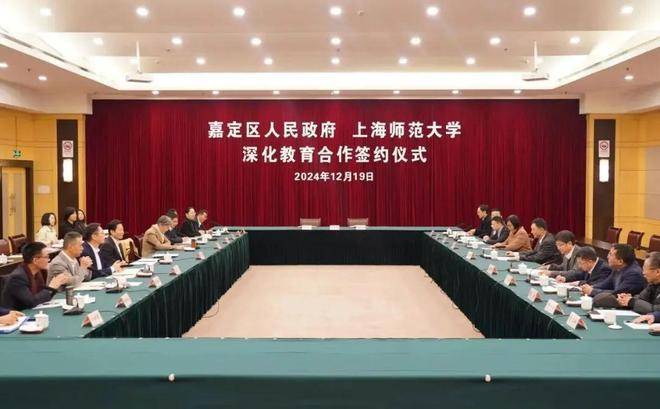 ⭐聚焦保利虹桥和著：以卓越之姿重塑虹桥人居新典范！(图17)