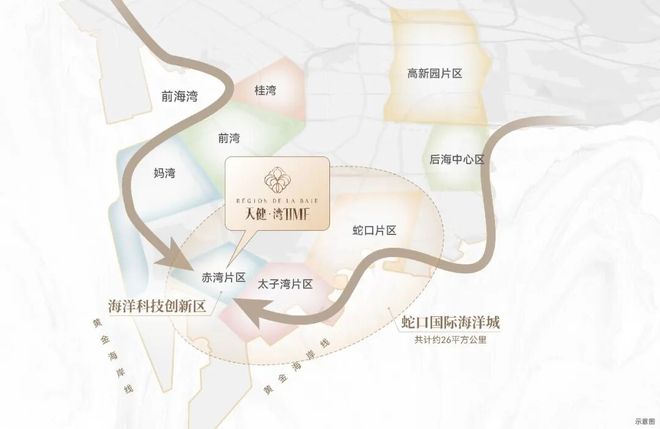 米乐M6平台：⏰天健湾时代府售楼处-天健湾网站-楼盘百科-房天下AI热搜(图15)