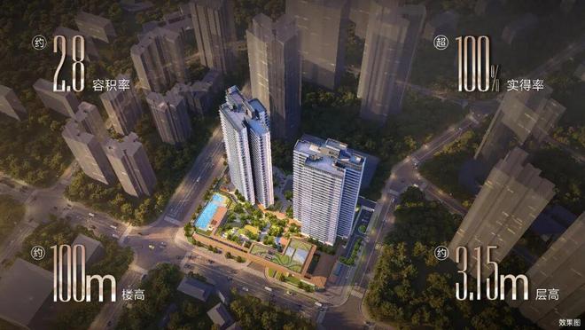 米乐M6平台：⏰天健湾时代府售楼处-天健湾网站-楼盘百科-房天下AI热搜(图5)