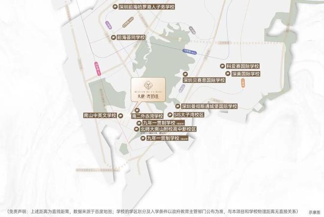 米乐M6平台：⏰天健湾时代府售楼处-天健湾网站-楼盘百科-房天下AI热搜(图17)