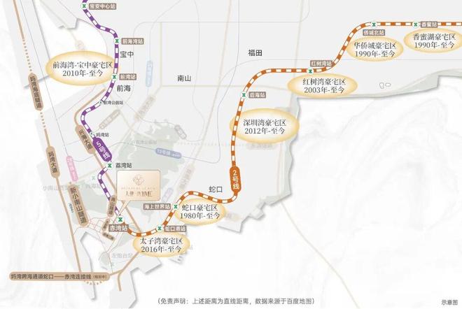 米乐M6平台：⏰天健湾时代府售楼处-天健湾网站-楼盘百科-房天下AI热搜(图16)