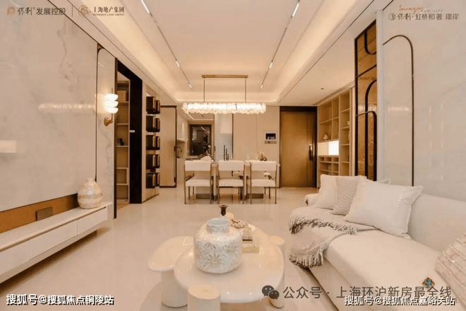 聚焦保利虹桥和著售楼处：央企和著系北虹桥人居传奇！(图3)