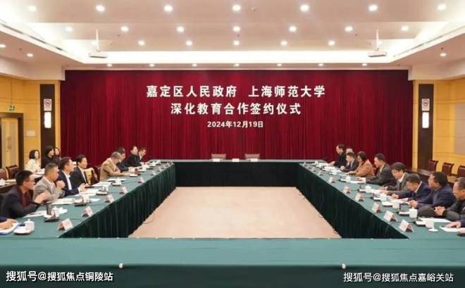 聚焦保利虹桥和著售楼处：央企和著系北虹桥人居传奇！(图13)