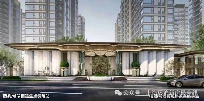 聚焦保利虹桥和著售楼处：央企和著系北虹桥人居传奇！(图7)