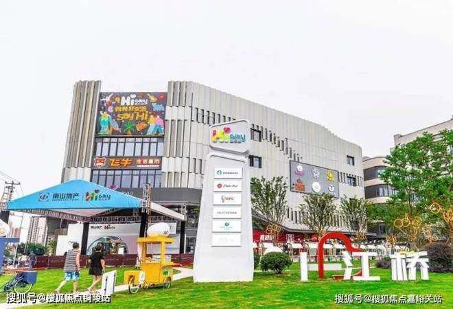 聚焦保利虹桥和著售楼处：央企和著系北虹桥人居传奇！(图11)