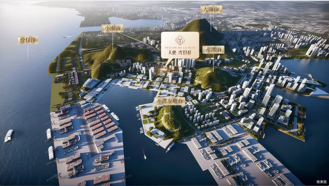 ✨发布丨天健湾时代府售楼处发布：⚡打造湾区人居时代!(图6)