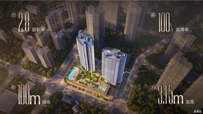 ✨发布丨天健湾时代府售楼处发布：⚡打造湾区人居时代!(图10)