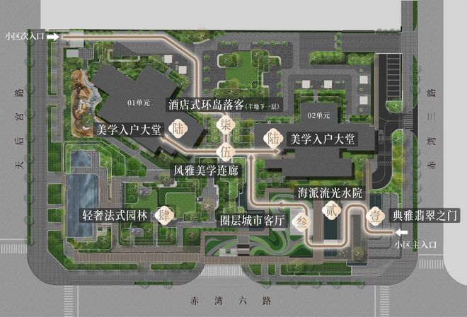 ✨发布丨天健湾时代府售楼处发布：⚡打造湾区人居时代!(图11)